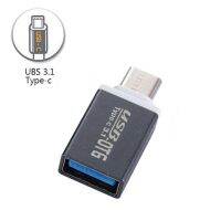 Beautyss OTG Type C อะแดปเตอร์ USB เป็น USB 3.0 Converter สายเคเบิลข้อมูลสำหรับโทรศัพท์ Android 3T