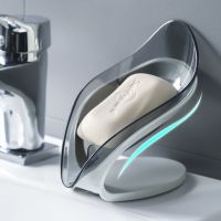 Bathroom Soap Holder Leaf Shape Soap Box Kitchen Dish Storage Box Non-slip Drain Soap Storage Case Bathroom Accessories