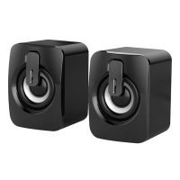 Desktop Computer Audio USB Wired Stereo Subwoofer Speaker for Desktop Computer Laptop Multimedia