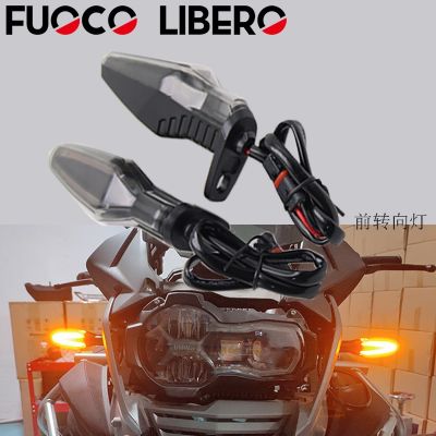 [COD] Suitable for R1200GS R1250GS F750GS F850GS/ADV motorcycle front turn signal