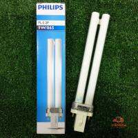 Philips หลอดตะเกียบ PL-S 2P 9W/865 6500K แสง Daylight