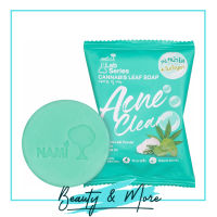 สบู่นามิ แลป ซีรีส์ แอคเน่ เคลียร์ ลีฟ โซป Nami Lab Series Clear Leaf Soap 70 กรัม