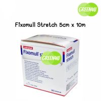 Fixomull Stretch ฟิกซ์โซมูล แผ่นปิดแผลอเนกประสงค์ 5 cm x 10M