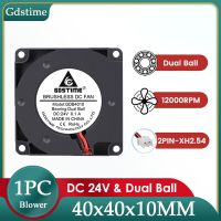 Gdstime เครื่องพิมพ์เป่า4010 40มม. อุปกรณ์เสริมระบายความร้อน Dc 24V แบบคู่40มม. X 40มม. X 10มม. พัดลมท่อไอเสียเทอร์โบความเร็วสูงสำหรับเครื่องพิมพ์3d