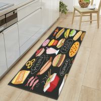 〖Cozyroom shop〗 Mat Hallway Mats Kitchen