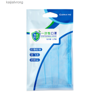 หน้ากากแบบใช้แล้วทิ้ง L706 10ชุดหน้ากากกันฝุ่นผ้าไม่ทอละลายหน้ากากแบบใช้แล้วทิ้งสำหรับพลเรือน Kaijialvrong