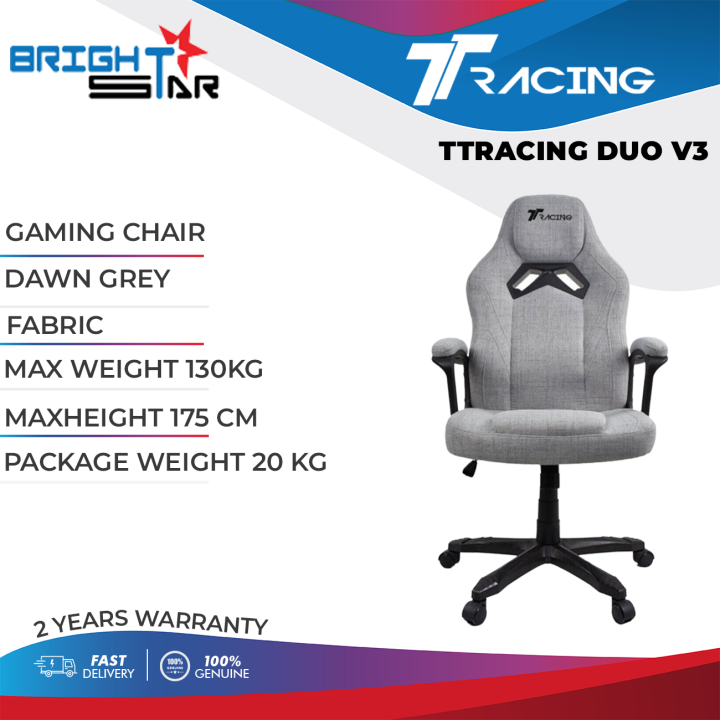 Tt Racing Duo V3 Dawn Fabric Gaming Chair | Lazada