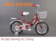 16 inch XAMING nữ 2 ống xe đạp bé gái 4-6 tuổi