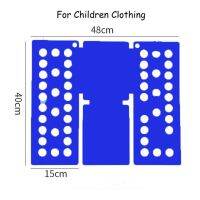คลิปหนีบผ้ากล่องพับได้เร็วสามารถใช้งานได้จริงอุปกรณ์พับเสื้อยืดสำหรับเด็กขี้เกียจสามารถซักได้ช่วยประหยัดเวลาในการซักผ้า