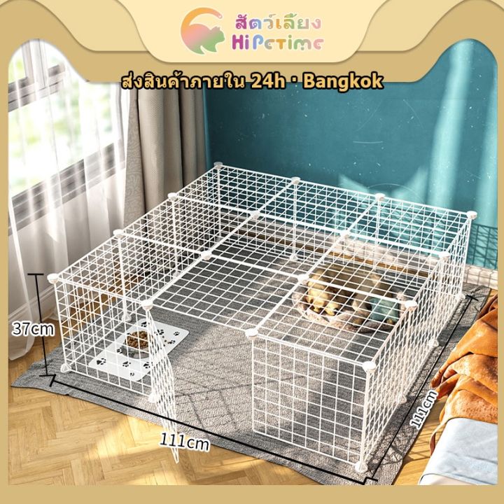 ส่งฟรี-รั้วกั้นสุนัข-คอกกั้นสัตว์-dog-cage-บ้านหนูแกสบี้-กรง-diy-กรงสุนัข-กรงกระต่าย-กรงหมา-diy-ของใช้ในชีวิตประจำวันทุกชนิด