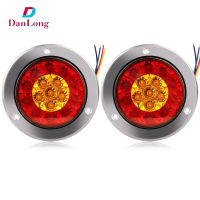 DANLONG STORE 2 Pieces Round LED Trailer Lights Stop Brake Turn Signal Lights 16LED Trailer Tail Lamp Replacement IPX6 Waterproof