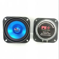 PK ดอกลำโพง 4" 80 WATTS รุ่น PK-480  4"SUBWOOFER (แพคมี 2 ตัว)