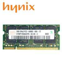 Hynix DDR2ยี่ห้อใหม่ต้นฉบับ PC2-6400 2GB 800Mhz สำหรับหน่วยความจำ RAM ของแล็ปท็อป