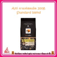 ricyy03-0234 Alti กาแฟสดเม็ด 200g. Standard blend