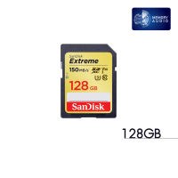 SanDisk Extreme SDXC Card 128GB ความเร็ว อ่าน 150MB/s เขียน 70MB/s (SDSDXV5_128G_GNCIN)