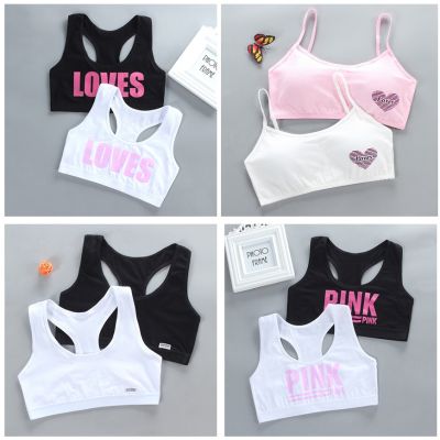 [NEW H] Gift Girl Bra Teen Crop Top Underwear Vest Racerback Puberty Sport Training Bras Letter Streetwear Tube Top New Year 7 14Y 10 9