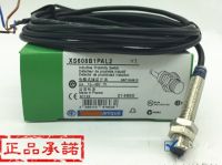 YTH XS608B1PAL2 round proximity sensor switch spot