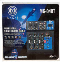 ๋JH Mixer เครื่องเสียง MG-04 สเตอริโอมิกเซอร์ 4ช่อง ผสมสัญญาณเสียง/แต่งเสียง มีบลูทูธ STEREO MIXER USB MP3 PLAYER รุ่น MG04BT