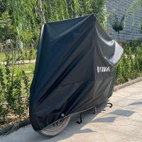 Suitable for Yamaha motorcycle clothing Qiaoge 125 Xunying scooter cover Xuying waterproof clothing dustproof and rainproof Covers