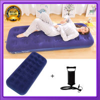 ที่นอนเป่าลม Inflatable Single Air Bed Mat ที่นอน ที่นอนปิคนิค เบาะรองนอน เบาะลม ที่นอน 191 x 73 x 22 ซม ที่นอนสูบลม ที่นอนพองลม พร้อมที่สูบลม