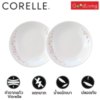 Corelle Sakura ชามอาหาร ชามแก้ว ชามซุป ขนาด 8.5 นิ้ว (21 cm.) จำนวน 2 ชิ้น [C-03-420-SR-2]