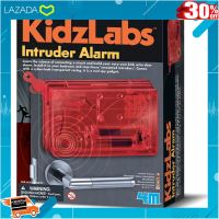 .ของเล่น ถูก ตัวต่อ โมเดล. Kiddo 4M Kidz Labs ของเล่นเสริมวิทยาศาสตร์ Spy Science Intruder [ ลดเฉพาะวันนี้.บริการเก็บเงินปลายทาง ].