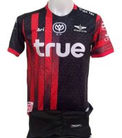 เสื้อฟุตบอลกีฬาผู้ชายทีมทรู แบงค็อก ยูไนเต็ด/True Bangkok United ตัวฤดูกาล 2022-2023 ทีมเย้าชุดใหม่ล่าสุดราคาถูก