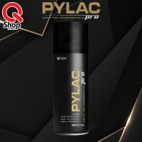 สีสเปรย์ไพแลคโปร Pylac Pro สีสเปรย์สำหรับงานอเนกประสงค์ ขนาดบรรจุ 400cc