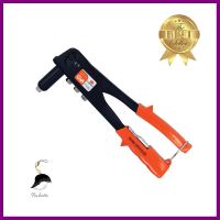 คีมย้ำรีเวท PUMPKIN PTT-7021HAND RIVETER PUMPKIN PTT-7021 **ของแท้100%**