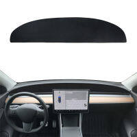 Dash Cover Custom สำหรับ Tesla รุ่น3รุ่น Y 2017 2018กันลื่นและทำความสะอาดง่าย Dashboard Mat Pad