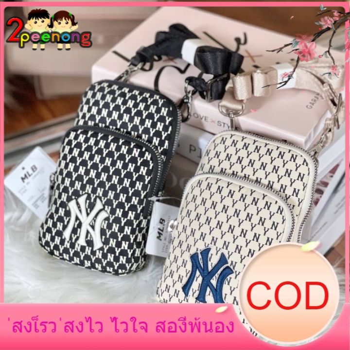 MLB Korea Monogram Mini Cross Bag