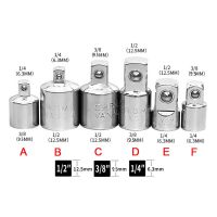 6pcs Socket conversion head ratchet wrench adapter converter head sleeve adapter 1/2 large fly 3/8 Medium fly 1/4 small fly