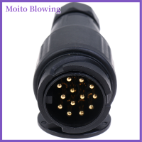 Moito 12V 13 PIN trailer ปลั๊กพ่วงกันน้ำ13ขั้วไฟฟ้า