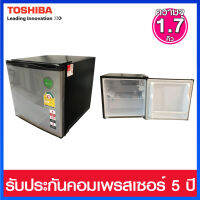 Toshiba ตู้เย็น MINI BAR ความจุ 1.7 คิว พร้อมไฟส่องสว่างภายในตัวตู้ รุ่น GR-D706-MS (สีเงิน)