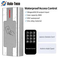 Metal Waterproof Access Control Keypad Wiegand M1 EM Card Reader RFID Standalone Keyboard for Door Enter Electronic Lock System Household Security Sys