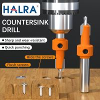 【LZ】♧  HALRA-Hss Countersink Router Bit Extrator De Parafuso Carpintaria Fresa 8 milímetros Shank