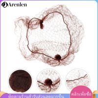 Arenlen【Hot Sale】 50pcs ตาข่ายคลุมผมที่มองไม่เห็น Bun Hair Nets หญิงสาวที่มองไม่เห็น Bun Hair Nets