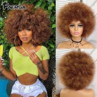 Short Hair Afro Kinky Curly Wigs With Bangs For Black Women African Synthetic Ombre Glueless Cosplay Natural Blonde Red Blue Wig Hand Tool Parts Acces