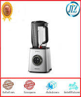 (((รับรองคุณภาพ))) เครื่องปั่นน้ำผลไม้ PHILIPS HR3752/00 2 ลิตร กำลังไฟ 1,400 วัตต์ เครื่องสกัดน้ำผลไม้ เครื่องปั่นสมูทตี้ ของแท้ 100%