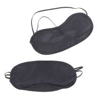 【CC】✾☽✳  5/10Pcs Cover Blindfold Night Sleeping Eyepatch Aid