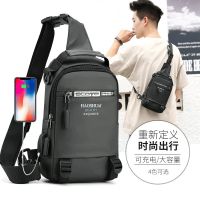 Multifunctional Mens Messenger Bag Outdoor Shoulder Fashionable Large-Capacity Chest Korean Version usb Charging Backpack Wholesale