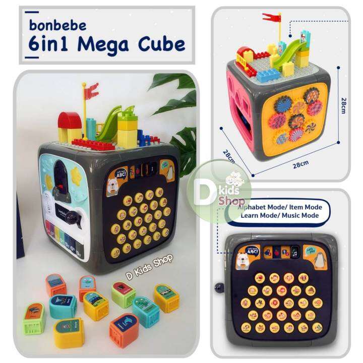 bonbebe-6-in-1-mega-cube-box-กล่องกิจกรรมแบรนด์-bonbebe-รุ่นใหม่ล่าสุด-ใหญ่มากๆๆ