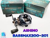 รอกอาชิโน่ รอกตกปลา รอกหยดน้ำ ASHINO BASSMAX 200/201^^^หมุนลื่น ทนทาน ใช้งานง่าย^^^