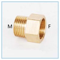 ทองแดง M/F 1/8 ",1/4",3/8 ",1/2" ตัวผู้กับตัวเมียอะแดปเตอร์ข้อต่อท่อทองเหลือง