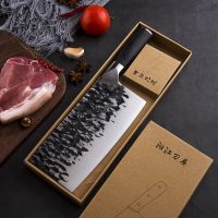 Chinese Forged Knife Butcher Kitchen Knives Tool Handmade Non-stick Chopping Slicing Chef Knives Cleaver Knife Wood Handle Gift ?เตรียมจัดส่ง⚡️จีนมีดปลอมแปลงมีดครัวเครื่องมือแฮนด์เมดสับหั่นมีดเชฟมีดมีดด้ามไ