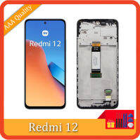 Xiaomi Redmi ต้นฉบับสำหรับจอ LCD ขนาด12นิ้วของกระจกกันรอยดิจิตอลหน้าจอสัมผัสสำหรับกรอบโชว์ Redmi12