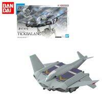 Bandai เดิม Gundam HG TICKBALANGHG 1/144แม่มดจากอนิเมะปรอทของขวัญแบบจำลองของเล่นหุ่นประกอบแอคชั่นสำหรับเด็ก