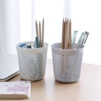 【YD】 Holder Makeup Organizer Desk Storage Stationery Brushes School Office Supplies