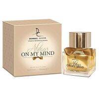 น้ำหอมผู้หญิง DORALL COLLECTION ALWAYS ON MY MIND ขนาด 100 ml