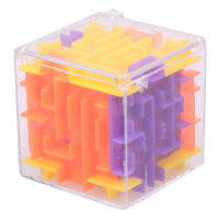 {คลังสินค้าพร้อม} 3D เขาวงกต Magic Cube ของเล่นเขาวงกตเกมปริศนากลิ้งของเล่นเพื่อการศึกษาสำหรับเด็ก